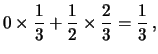 $\displaystyle \,\vert\,\overline{\mbox{\it scelta}})
\cdot P(\overline{\mbox{\it scelta}})$