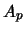 $ P(M_1\,\vert\, S\cap (M_1\cup M_2)) = 15.3\,\%$