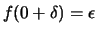 $ Var[X]=1/4-\epsilon^2 \le 1/4$