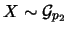 $ p_2=f(2\,\vert\,{\cal B}_{2,1/5})=0.04$