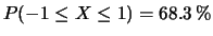 $ X\sim {\cal N}(0,1)$