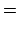 $\displaystyle E[\mu] \sim \mu_o +
E[\sum_l\frac{\partial g}{\partial h_l}(h_l-h_{ol})]
\equiv \mu_o + \sum_l \delta \mu_{l}$