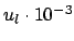 $ \left\{ \begin{array}{c} +1\sigma \;\;\;232.1 \\
-1 \sigma \;\;\;229.4 \end{array} \right . $