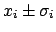 $\displaystyle \left(V^{-1}\right)_{ij} = \frac{1}{2}\left. \frac{\partial^2\chi^2}{\partial X_i\partial X_j} \right\vert _{x_i,x_j}\, .$