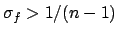 $\displaystyle <\widehat{f}> \> = \frac{1}{1+(n-1)\,\sigma_f^2}\,.$