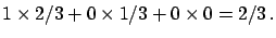 $\displaystyle P(F\vert A,E)\cdot P(A\vert E) + P(F\vert B,E)\cdot P(B\vert E)+P(F\vert C,E)\cdot P(C\vert E)$