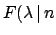 $\displaystyle n e^{-n\,\lambda}$