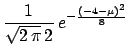 $\displaystyle \frac{f(\mbox{data}\,\vert\,\mu_i)}{f(\mbox{data}\,\vert\,\mu_j)}\,.$