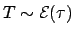 $\displaystyle Z\sim {\cal N}(0,1)\,.$