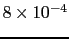 $ _H(E,I)=1$