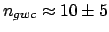 $ f_{\circ_{\cal M}}(\alpha)$