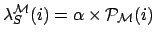 $\displaystyle \alpha \times \sum_i{\cal P}_{\cal M}(i)=r \times T_{obs} \times \epsilon~~~~; ~~~\alpha=r \times \frac{T_{obs}} {n_{bins}}$