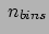 $\displaystyle \epsilon = \frac{\sum_i^{n_{bins}} {\cal P}_{\cal M}(i)}{n_{bins}\times 1}$