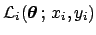 ${\cal L}_i({\mbox{\boldmath$\theta$}}\,;\,x_i,y_i)$