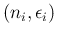 $\displaystyle (n_i,\epsilon_i)$