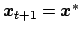 ${\mbox{\boldmath$x$}}_{t+1}= {\mbox{\boldmath$x$}}^*$